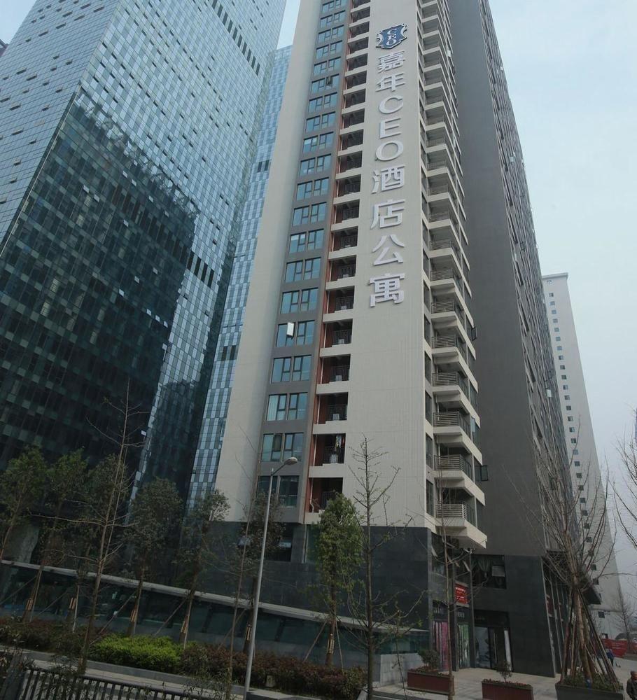 Chengdu Jianian Ceo Apartment Exterior photo