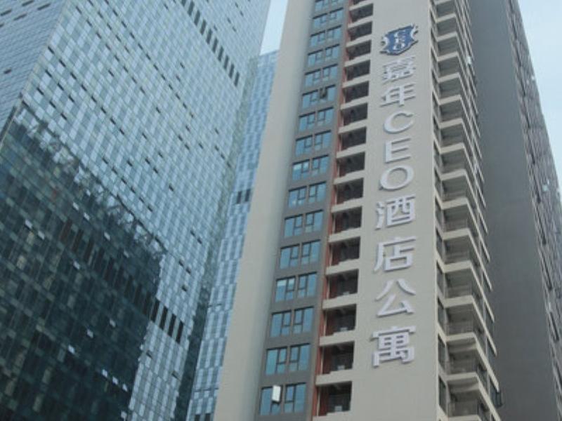 Chengdu Jianian Ceo Apartment Exterior photo